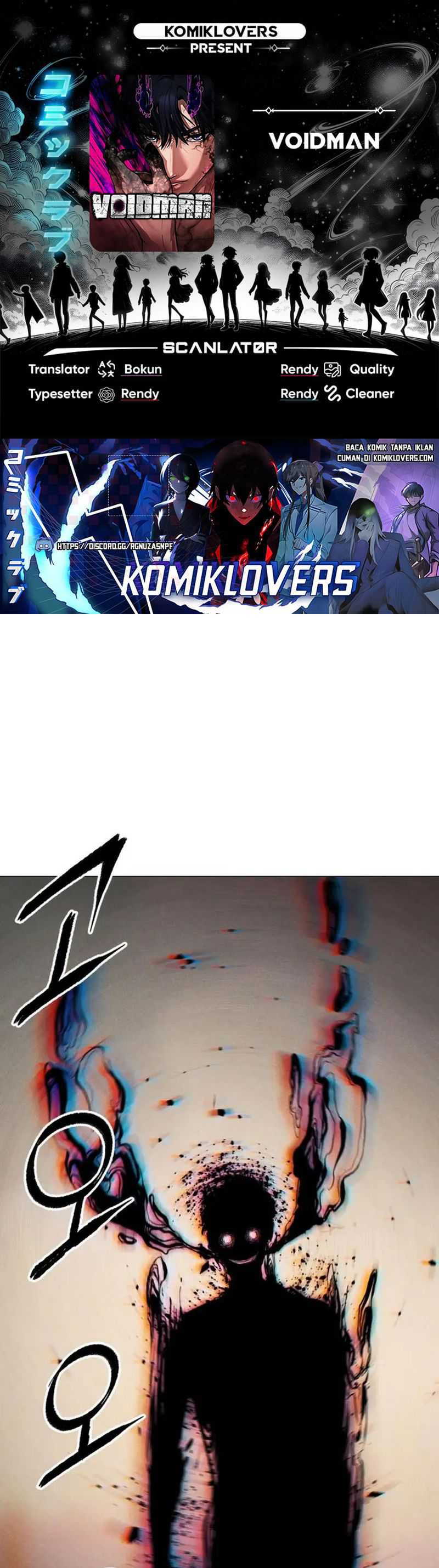 Baca Komik Voidman Chapter 4 Gambar 1
