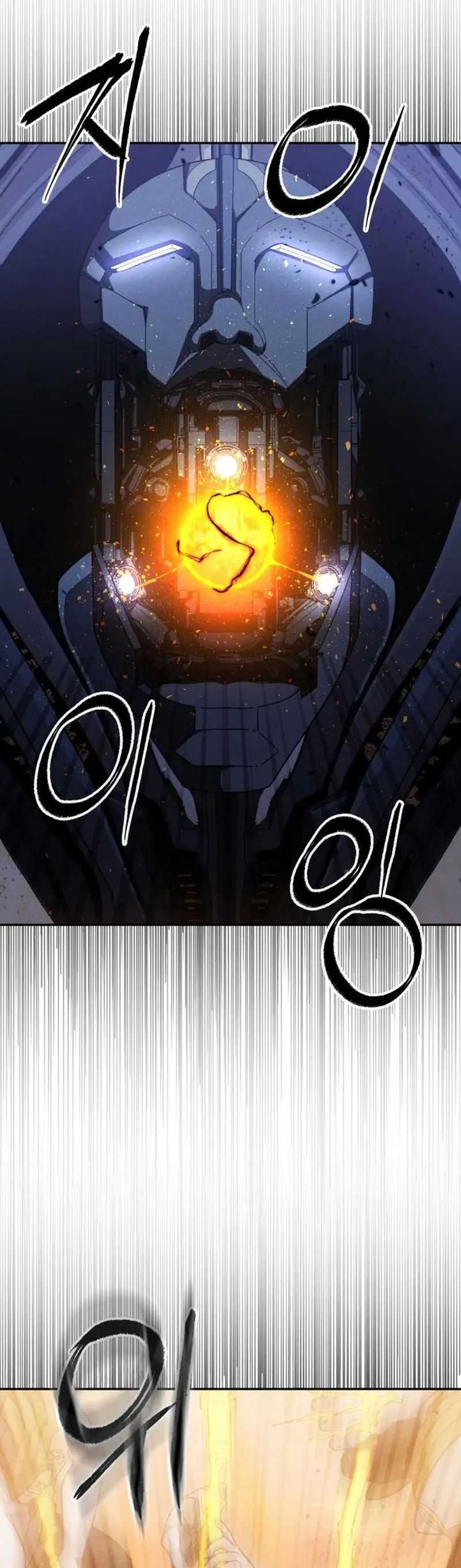 Voidman Chapter 4 Gambar 15