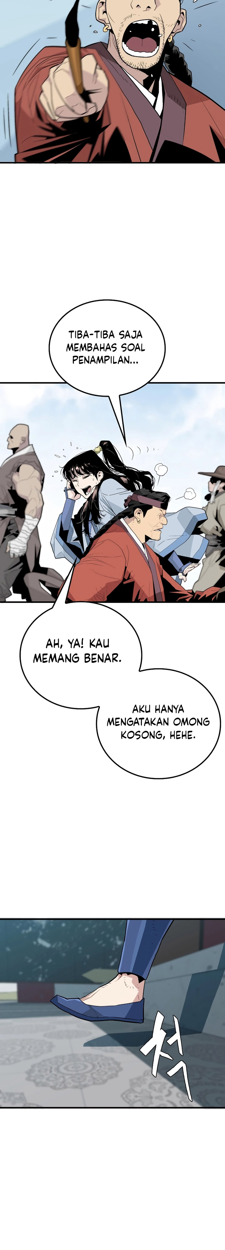 Demon Lord (Demon King) Chapter 2 Gambar 7