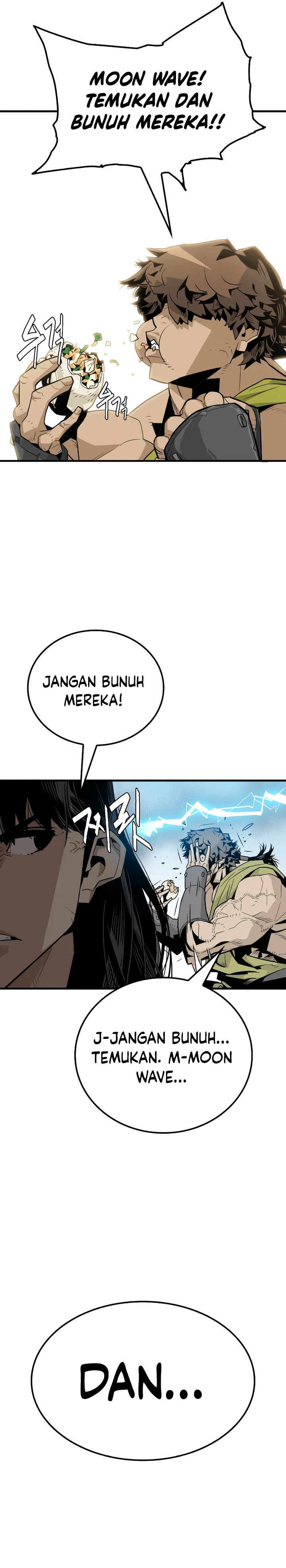 Demon Lord (Demon King) Chapter 1 Gambar 46