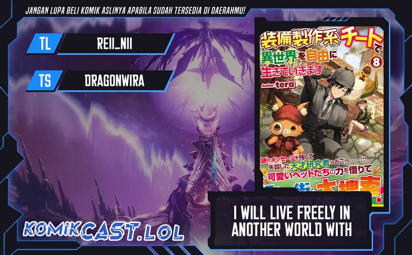 Baca Komik I will Live Freely in Another World with Equipment Manufacturing Cheat Chapter 26.1 Gambar 1