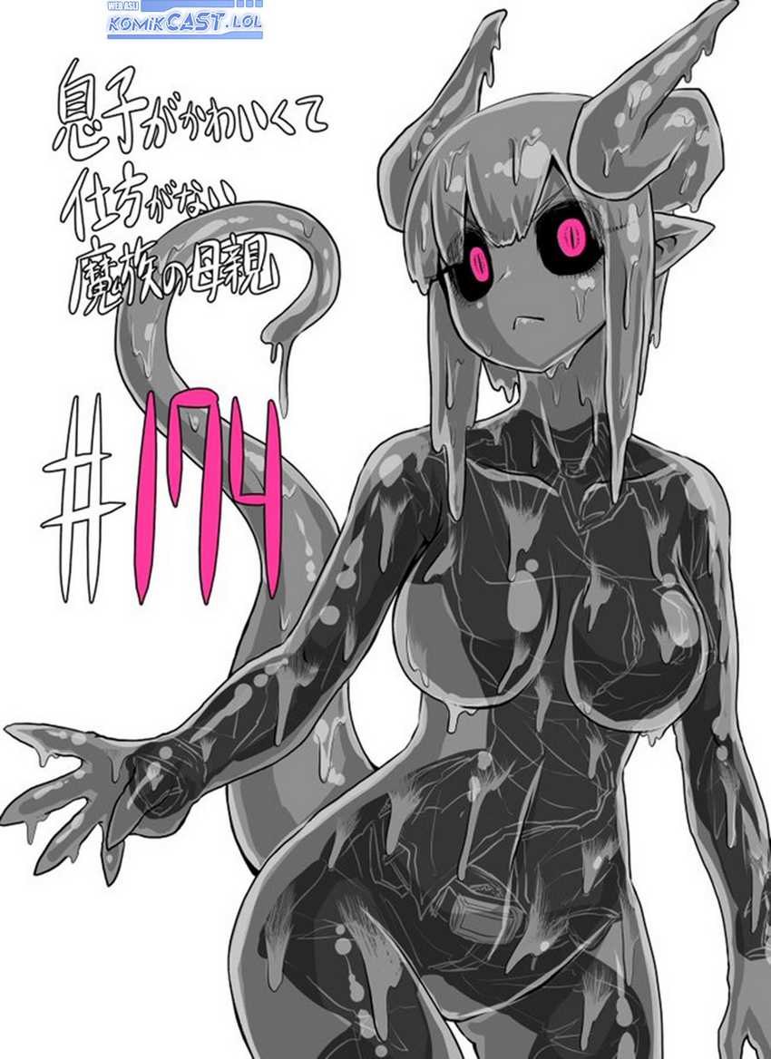 Baca Manga Musuko ga Kawaikute Shikataganai Mazoku no Hahaoya Chapter 174 Gambar 2