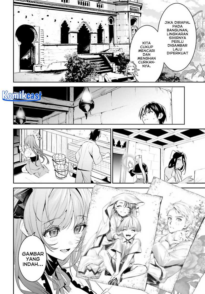 Tenkuu no Shiro o Moratta no de Isekai de Tanoshiku Asobitai Chapter 41 Gambar 10