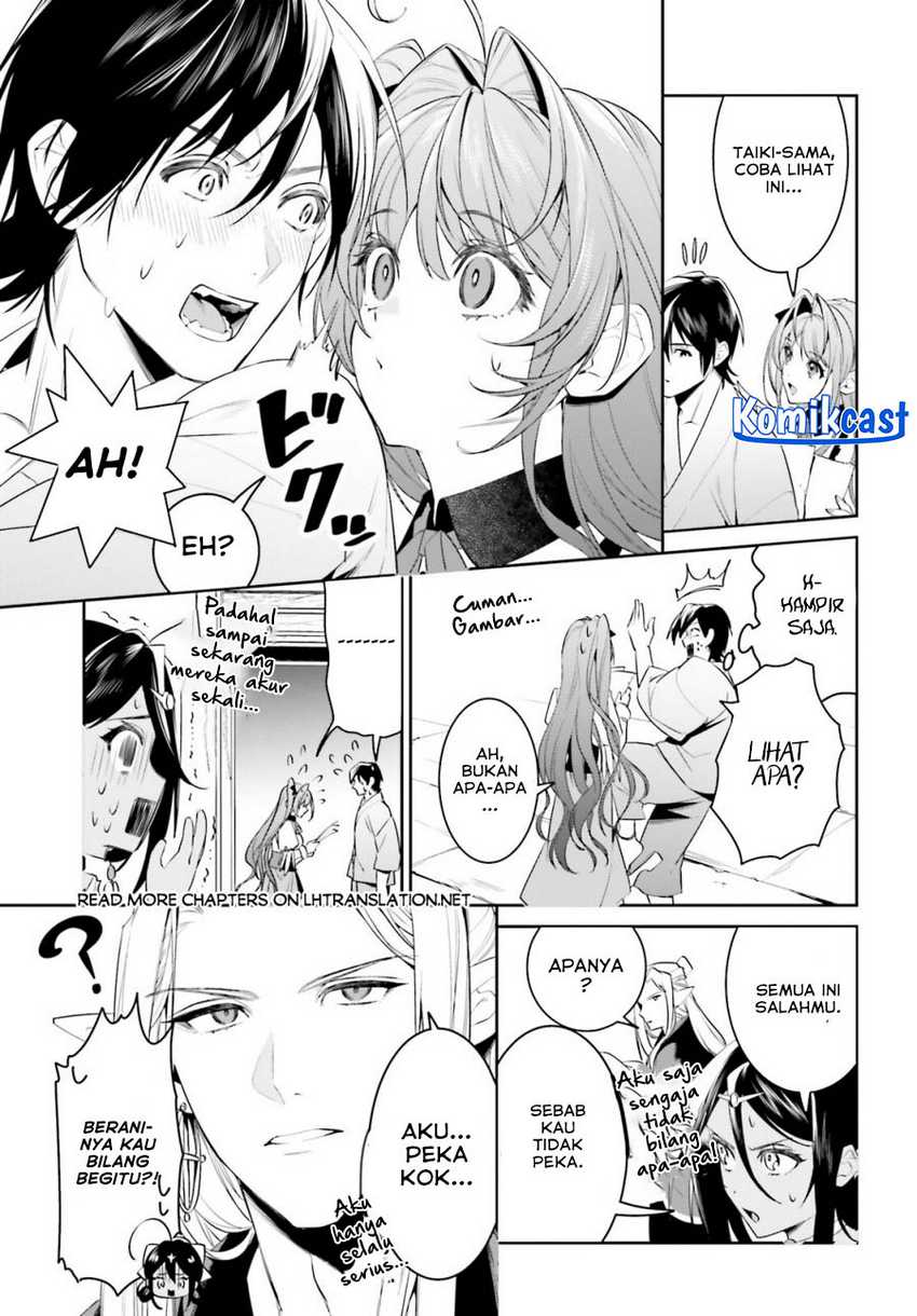 Tenkuu no Shiro o Moratta no de Isekai de Tanoshiku Asobitai Chapter 41 Gambar 11