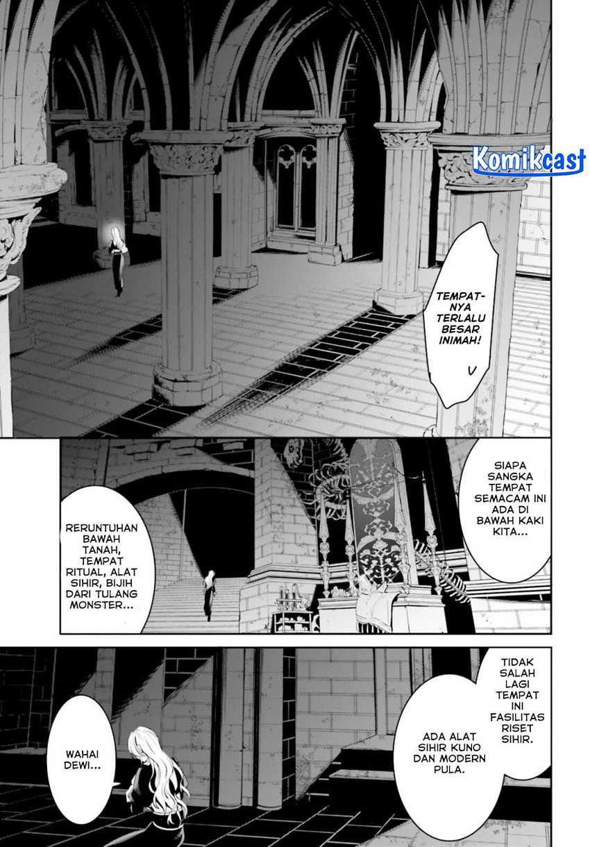 Tenkuu no Shiro o Moratta no de Isekai de Tanoshiku Asobitai Chapter 41 Gambar 13