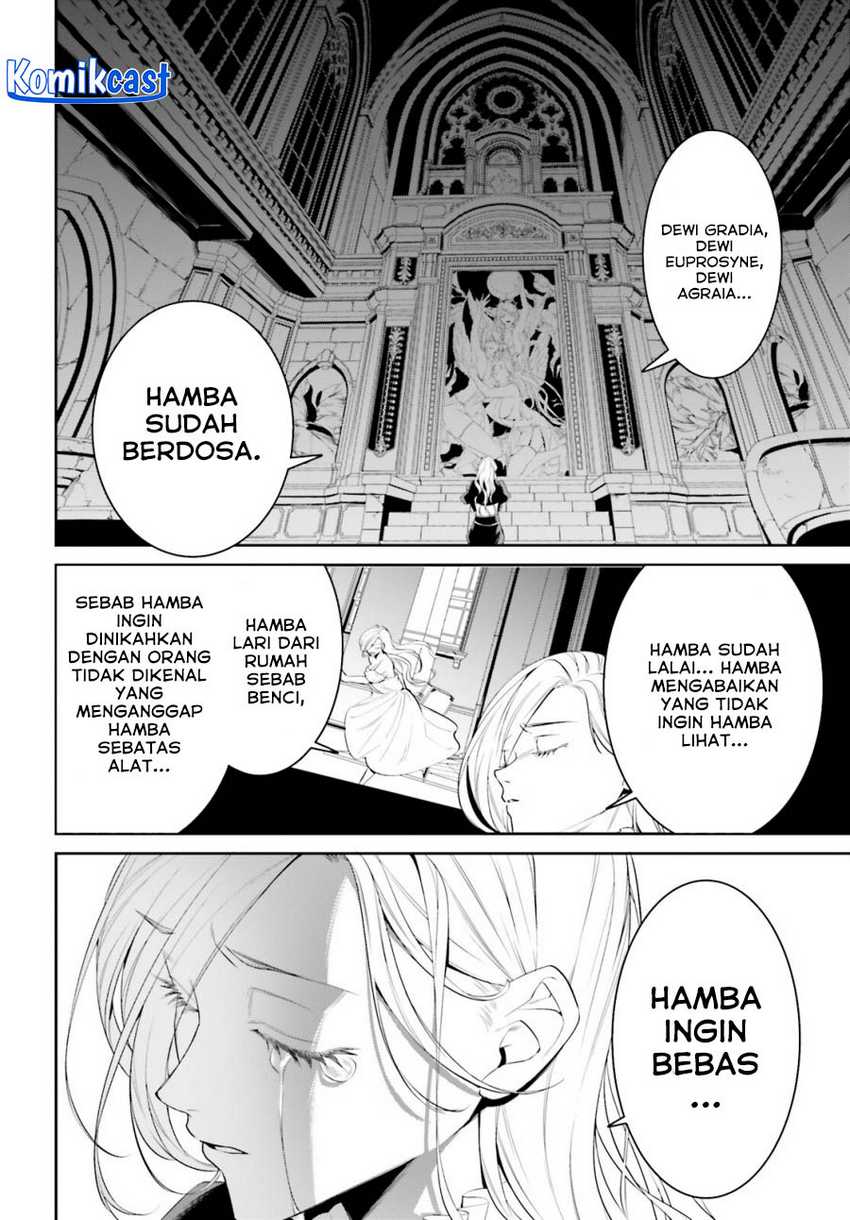 Tenkuu no Shiro o Moratta no de Isekai de Tanoshiku Asobitai Chapter 41 Gambar 14