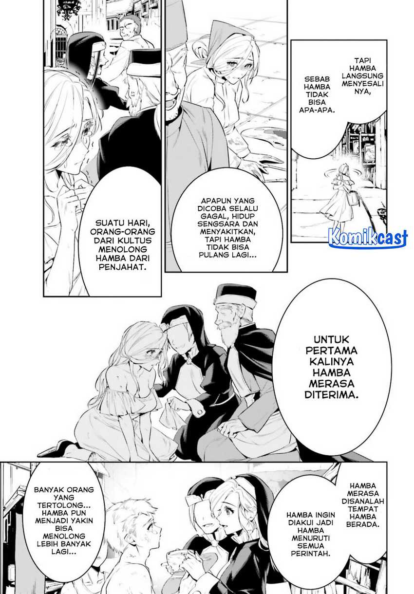 Tenkuu no Shiro o Moratta no de Isekai de Tanoshiku Asobitai Chapter 41 Gambar 15