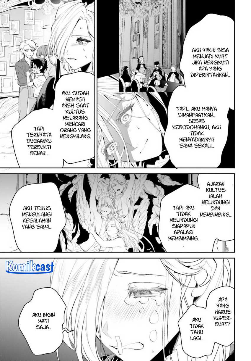 Tenkuu no Shiro o Moratta no de Isekai de Tanoshiku Asobitai Chapter 41 Gambar 17
