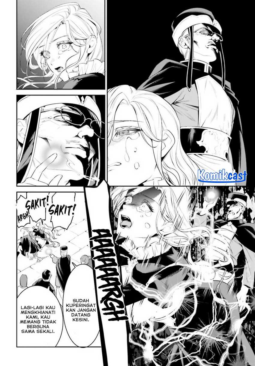 Tenkuu no Shiro o Moratta no de Isekai de Tanoshiku Asobitai Chapter 41 Gambar 18