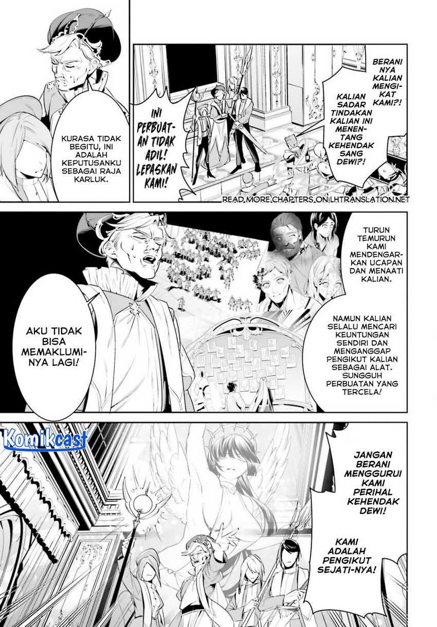 Tenkuu no Shiro o Moratta no de Isekai de Tanoshiku Asobitai Chapter 41 Gambar 3