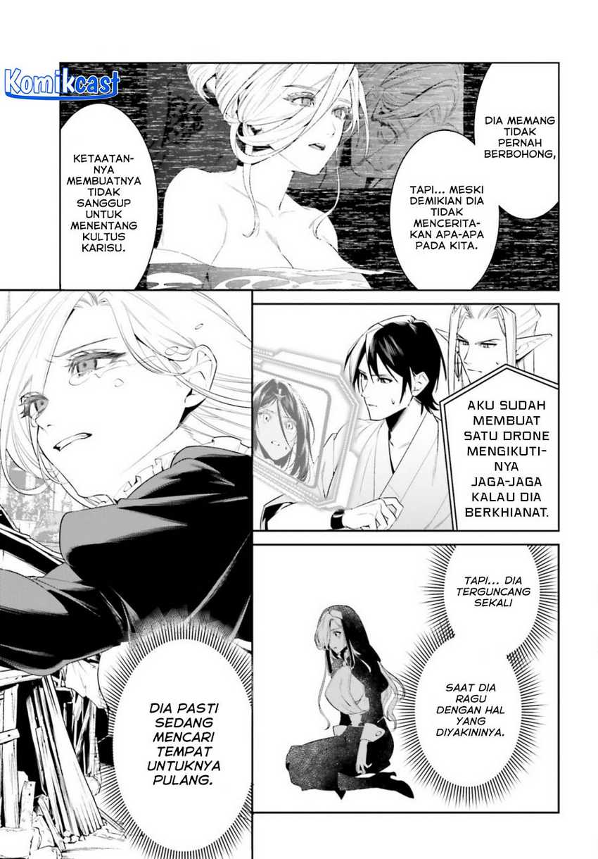 Tenkuu no Shiro o Moratta no de Isekai de Tanoshiku Asobitai Chapter 41 Gambar 7