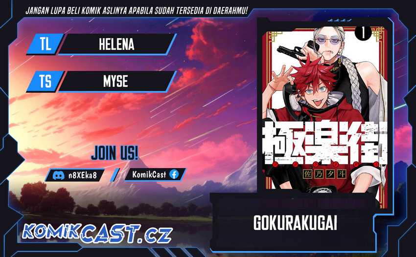 Baca Komik Gokurakugai Chapter 19 Gambar 1