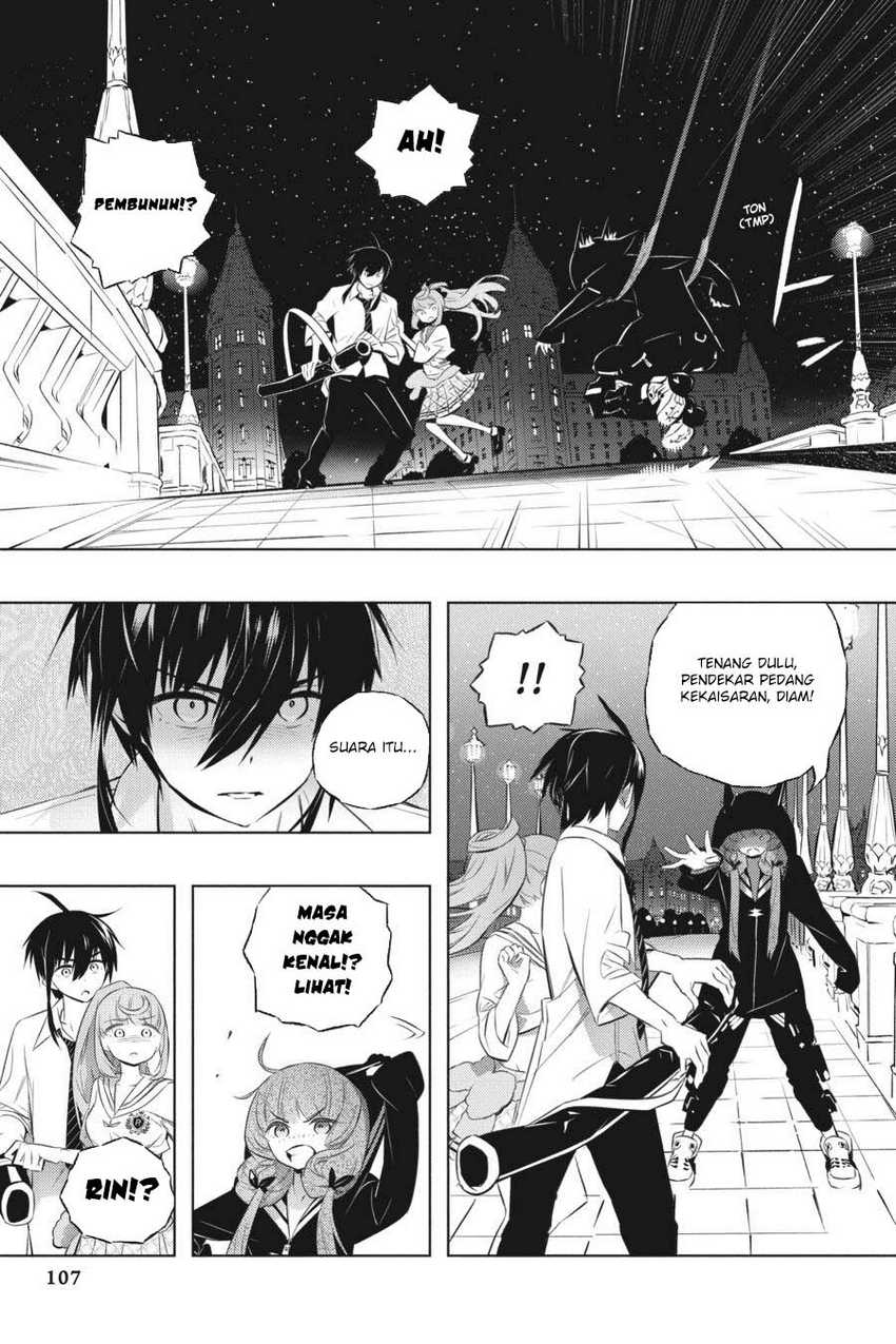 Kimi to Boku no Saigo no Senjou, Aruiwa Sekai ga Hajimaru Seisen Chapter 36 Gambar 5