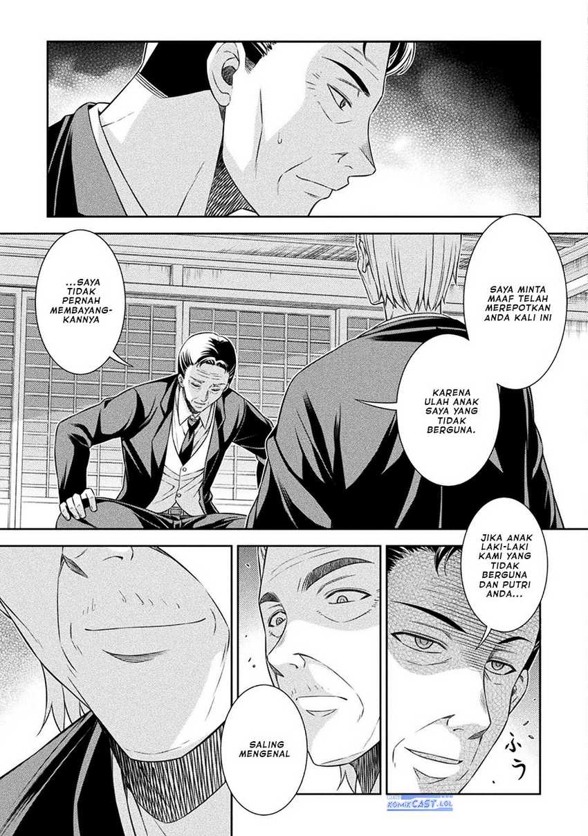 Silver Plan to Redo From JK Chapter 51 Gambar 10