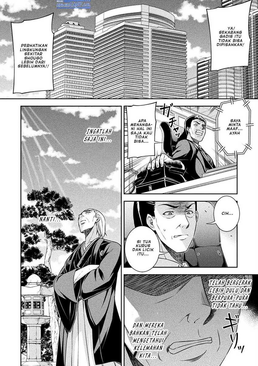 Silver Plan to Redo From JK Chapter 51 Gambar 13
