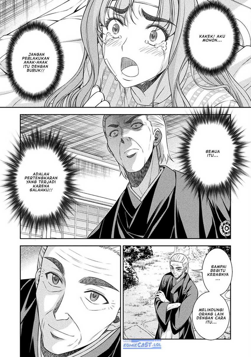 Silver Plan to Redo From JK Chapter 51 Gambar 14