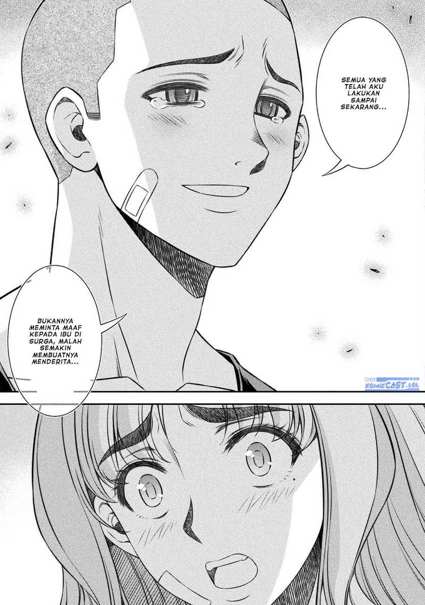 Silver Plan to Redo From JK Chapter 51 Gambar 22