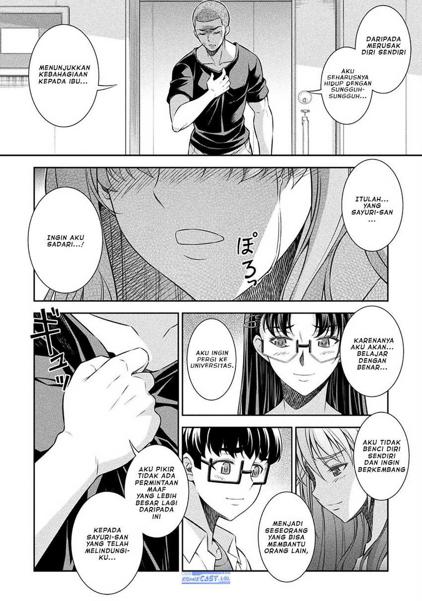 Silver Plan to Redo From JK Chapter 51 Gambar 23