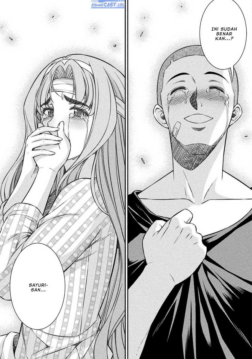 Silver Plan to Redo From JK Chapter 51 Gambar 24