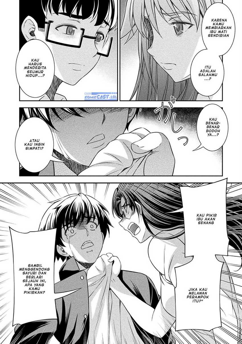 Silver Plan to Redo From JK Chapter 51 Gambar 5