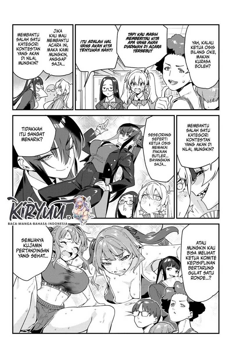 Kanan-sama wa Akumade Choroi Chapter 102 Gambar 5