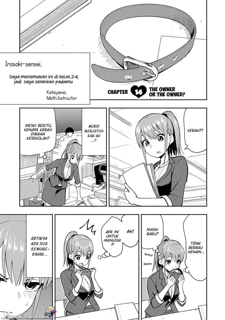 Baca Manga Mousou Sensei Chapter 14 Gambar 2