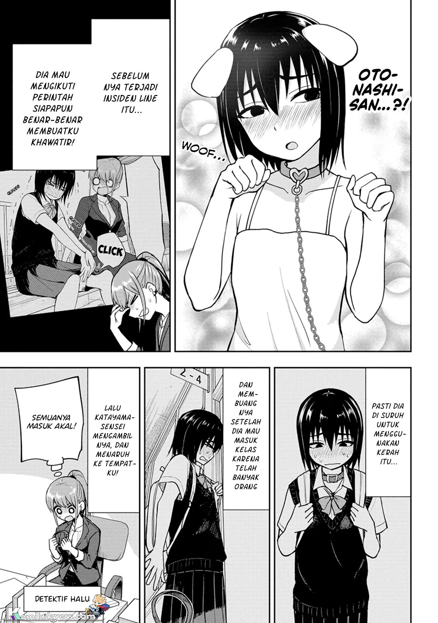 Mousou Sensei Chapter 14 Gambar 4