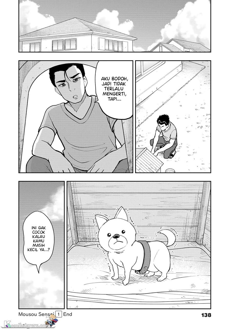 Mousou Sensei Chapter 14 Gambar 9