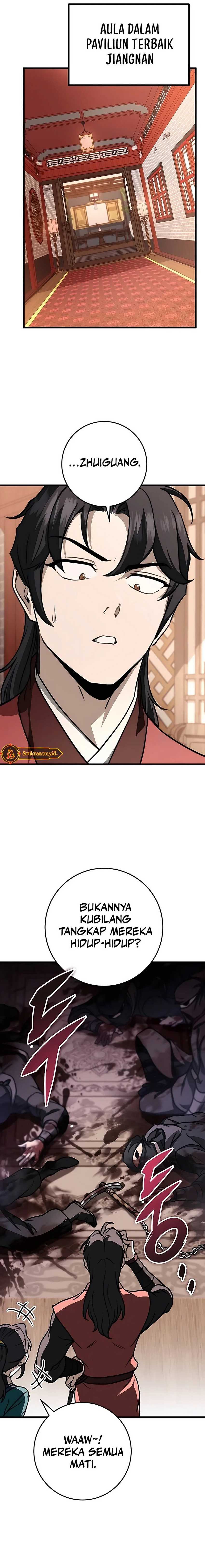 Baca Manhwa The Emperor’s Sword Chapter 44 Gambar 2
