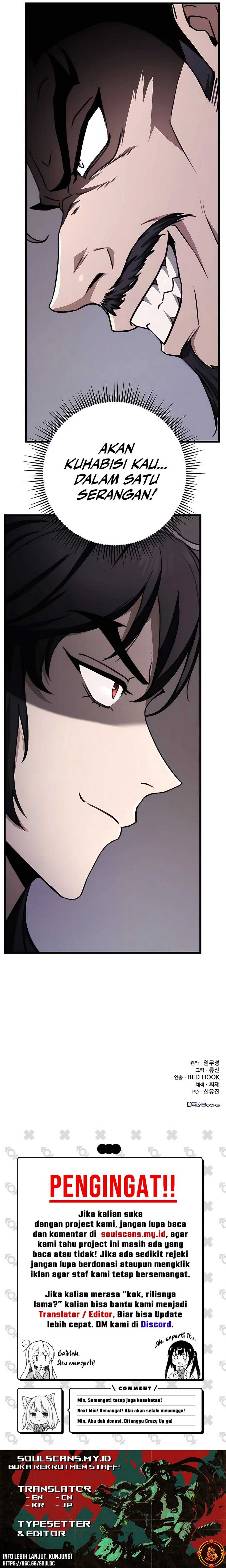 The Emperor’s Sword Chapter 44 Gambar 28