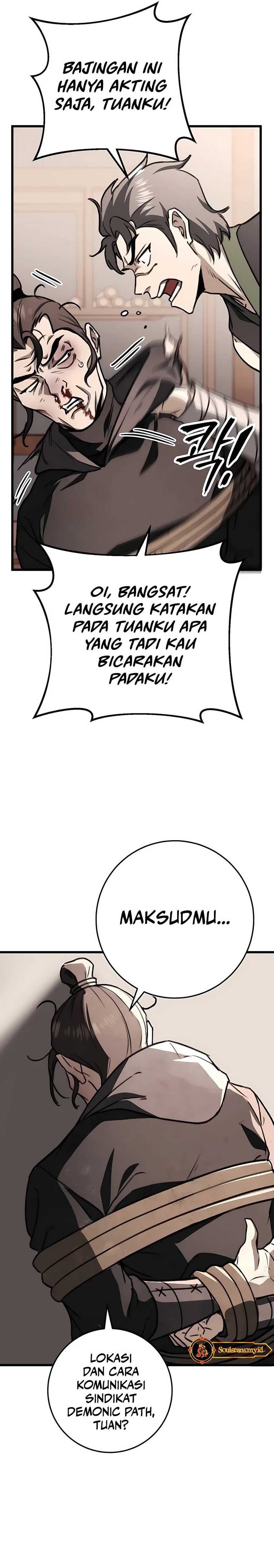 The Emperor’s Sword Chapter 44 Gambar 4