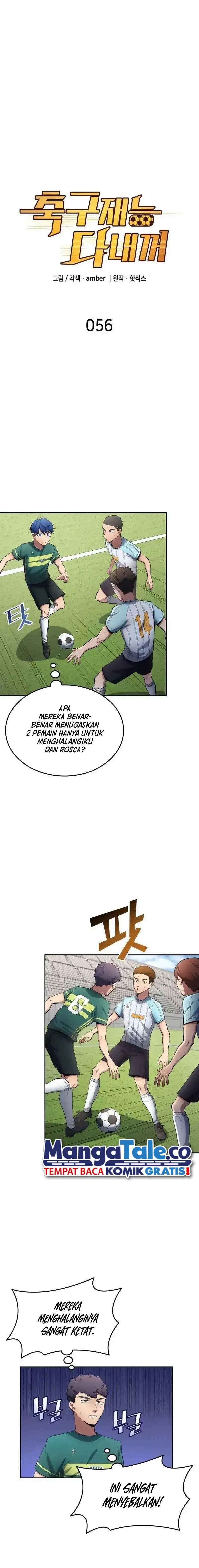 Baca Manhwa All Football Talents Are Mine Chapter 56 Gambar 2