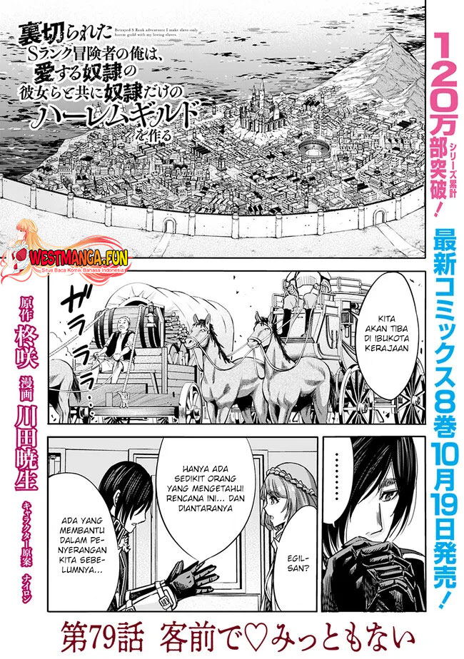 Baca Manga Uragirareta S Rank Boukensha no Ore wa, Aisuru Dorei no Kanojora to Tomoni Dorei dake no Harem Guild o Tsukuru Chapter 79 Gambar 2