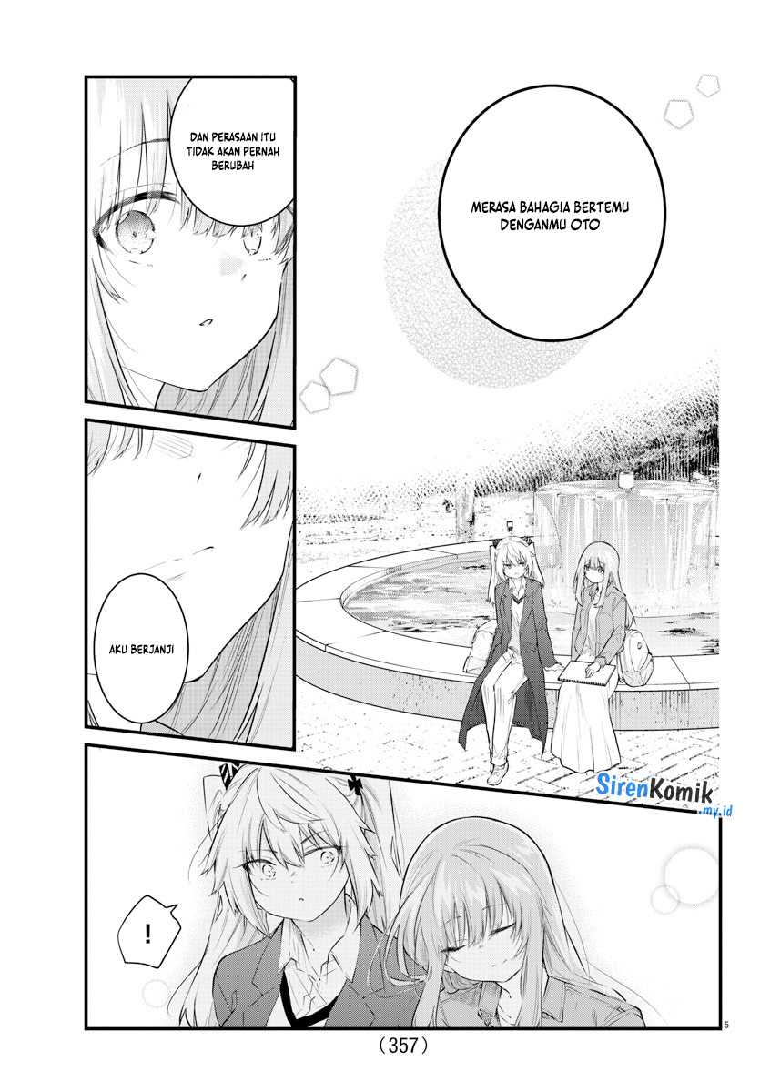 Koe ga dasenai Shoujo wa “Kanojo ga Yasashisugiru” to Omotte iru Chapter 173 Gambar 6