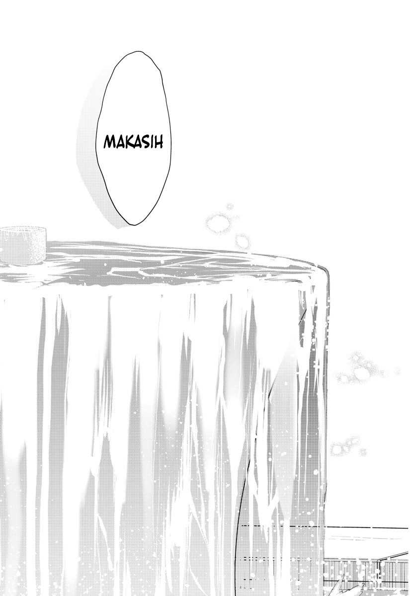 Koe ga dasenai Shoujo wa “Kanojo ga Yasashisugiru” to Omotte iru Chapter 173 Gambar 8