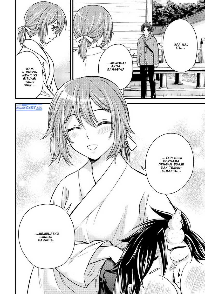 Ojou-sama no Shimobe Chapter 127 Gambar 13