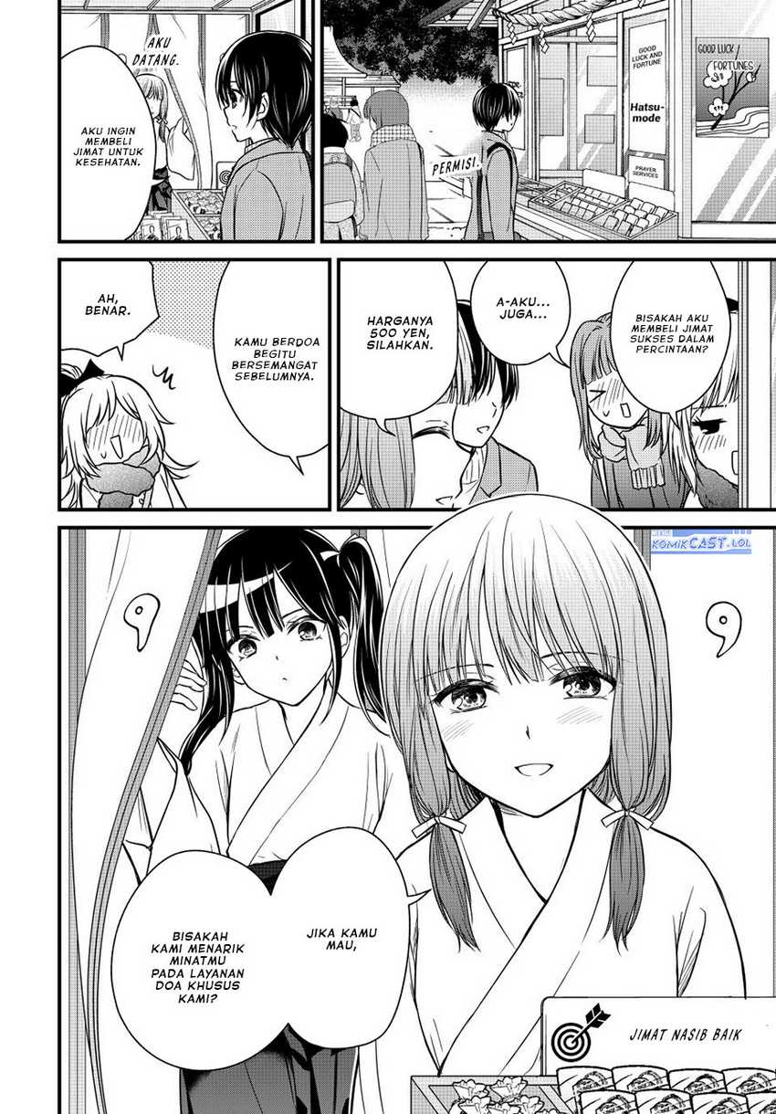 Ojou-sama no Shimobe Chapter 127 Gambar 15