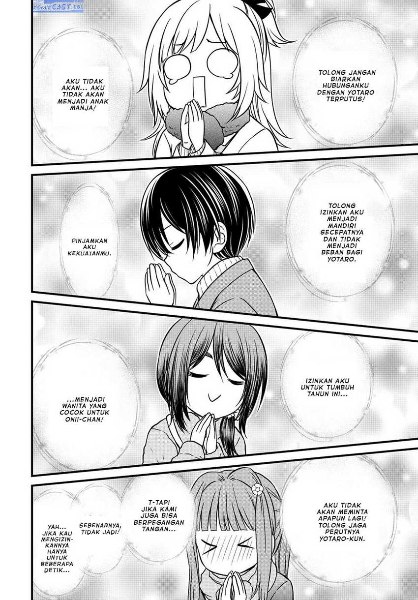 Ojou-sama no Shimobe Chapter 127 Gambar 5