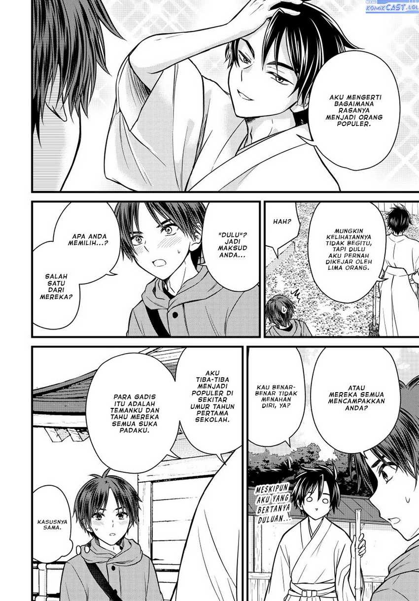 Ojou-sama no Shimobe Chapter 127 Gambar 9