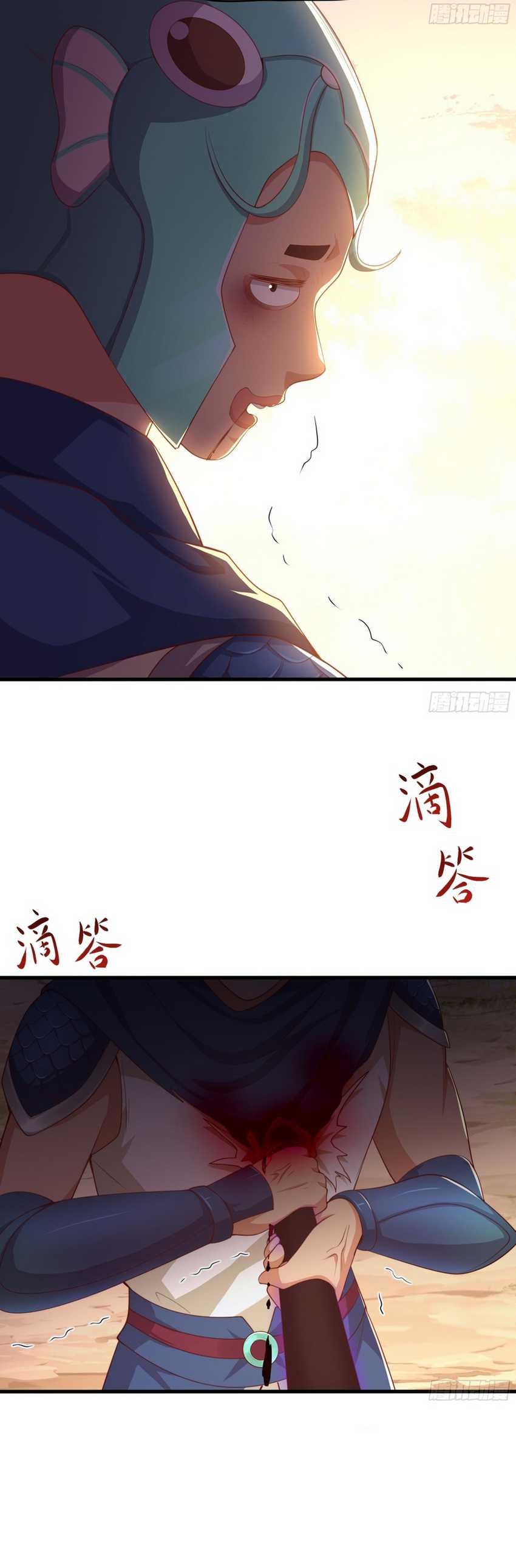 Rebirth of King Zhou: Don’t Be a Villain Chapter 13 Gambar 15