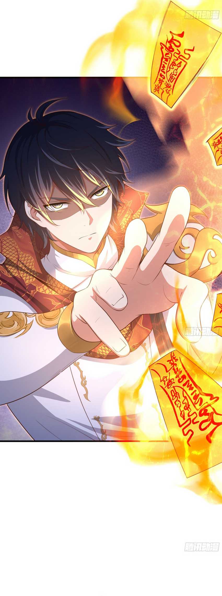 Rebirth of King Zhou: Don’t Be a Villain Chapter 13 Gambar 21