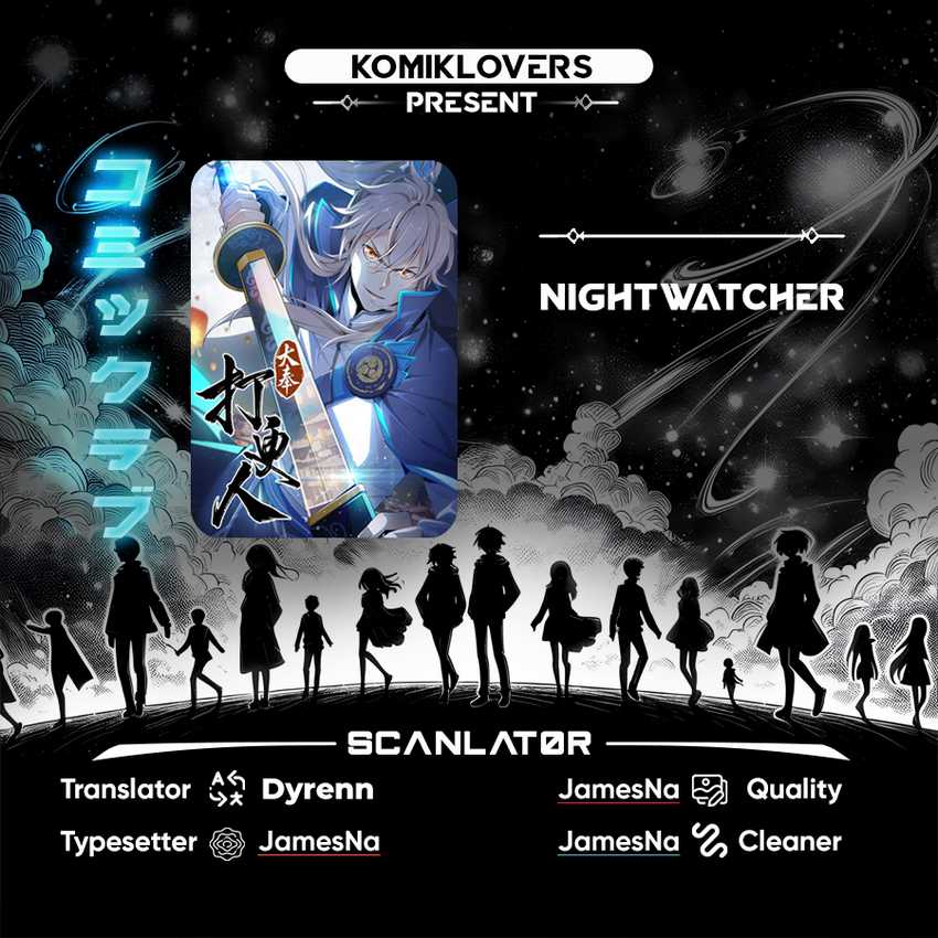 Baca Komik Nightwatcher Chapter 43 Gambar 1