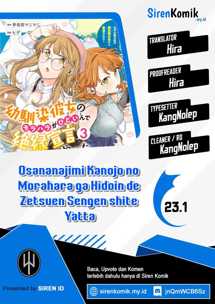 Baca Komik Osananajimi Kanojo no Morahara ga Hidoin de Zetsuen Sengen shite Yatta Chapter 23.1 Gambar 1