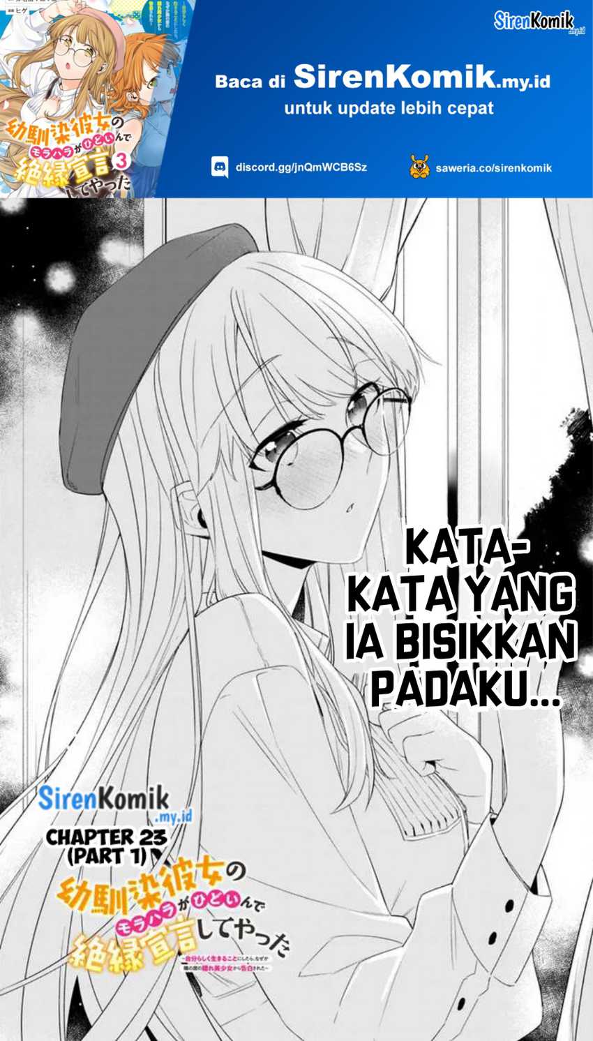 Baca Manga Osananajimi Kanojo no Morahara ga Hidoin de Zetsuen Sengen shite Yatta Chapter 23.1 Gambar 2