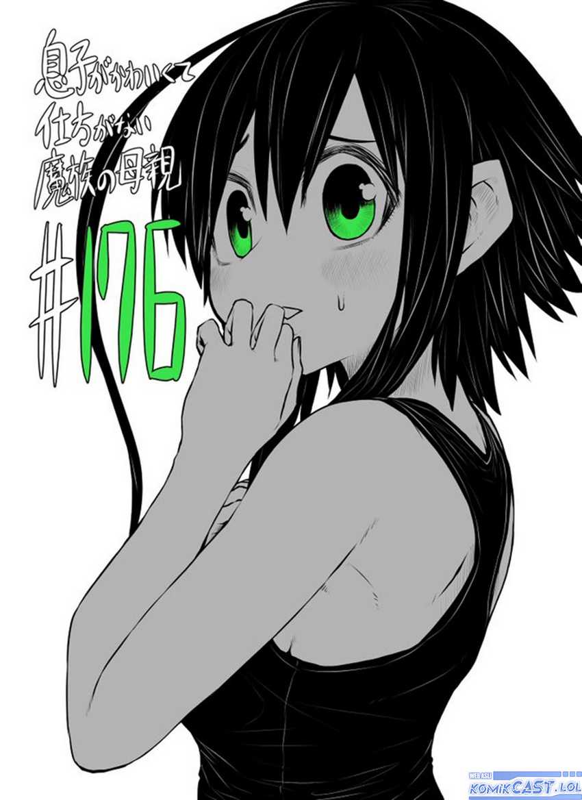 Baca Manga Musuko ga Kawaikute Shikataganai Mazoku no Hahaoya Chapter 176 Gambar 2
