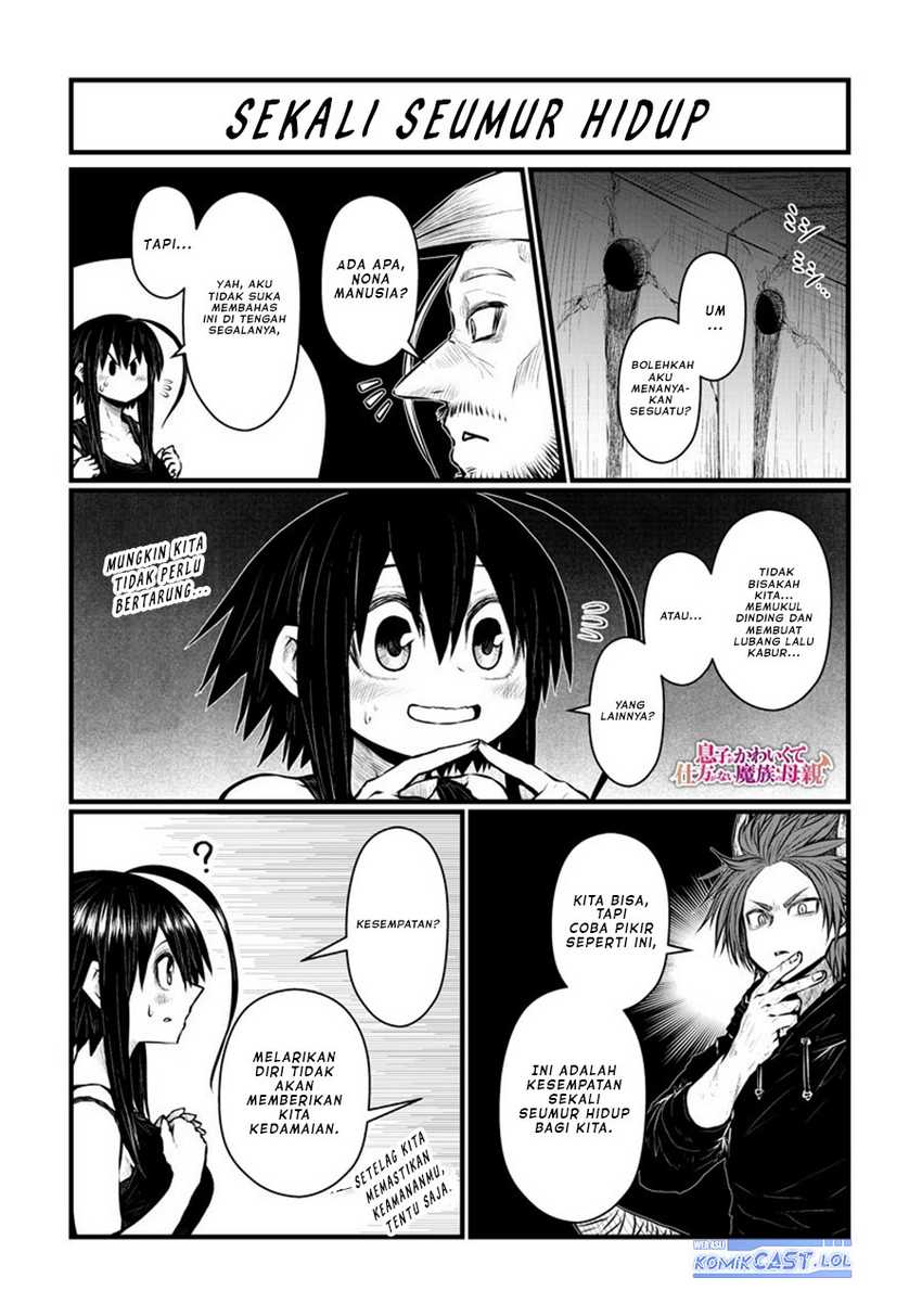 Musuko ga Kawaikute Shikataganai Mazoku no Hahaoya Chapter 176 Gambar 3
