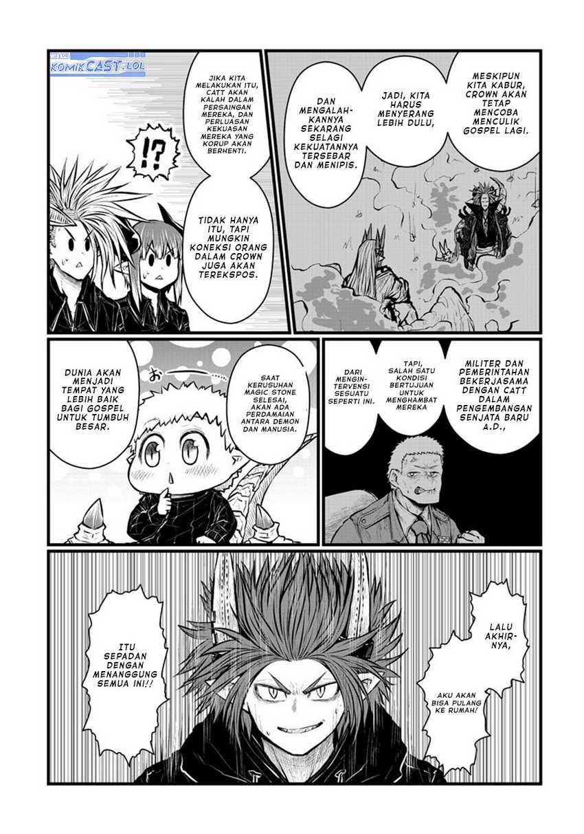 Musuko ga Kawaikute Shikataganai Mazoku no Hahaoya Chapter 176 Gambar 4