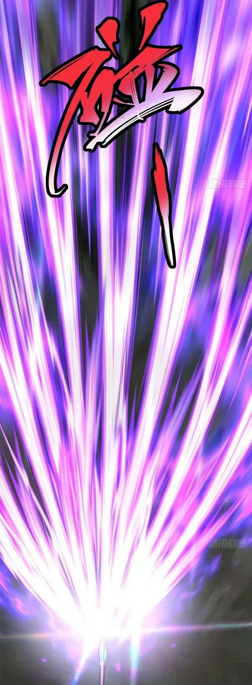 I Really Don’t Want to Learn Forbidden Spells Chapter 53 Gambar 12