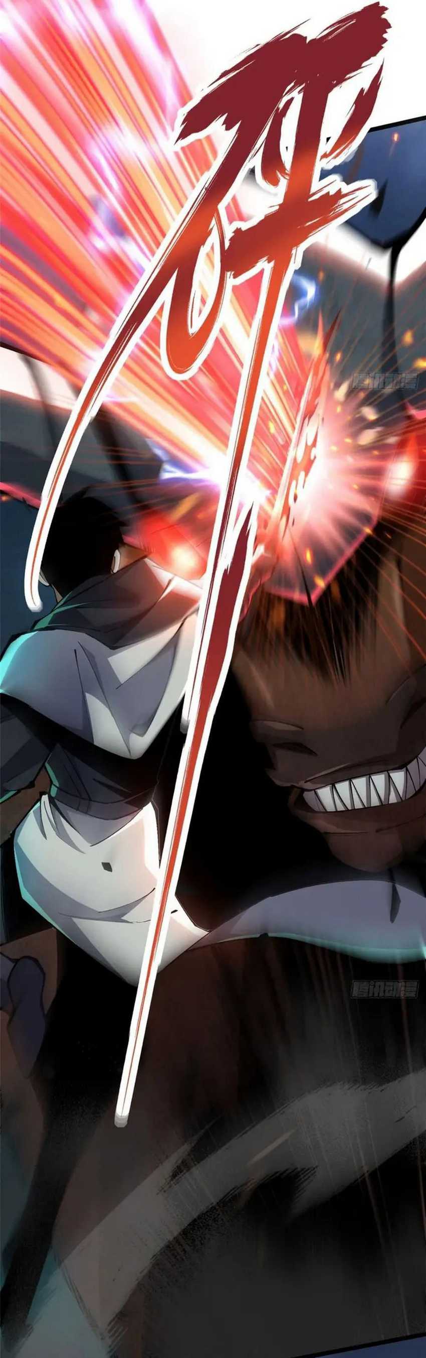 I Really Don’t Want to Learn Forbidden Spells Chapter 53 Gambar 17