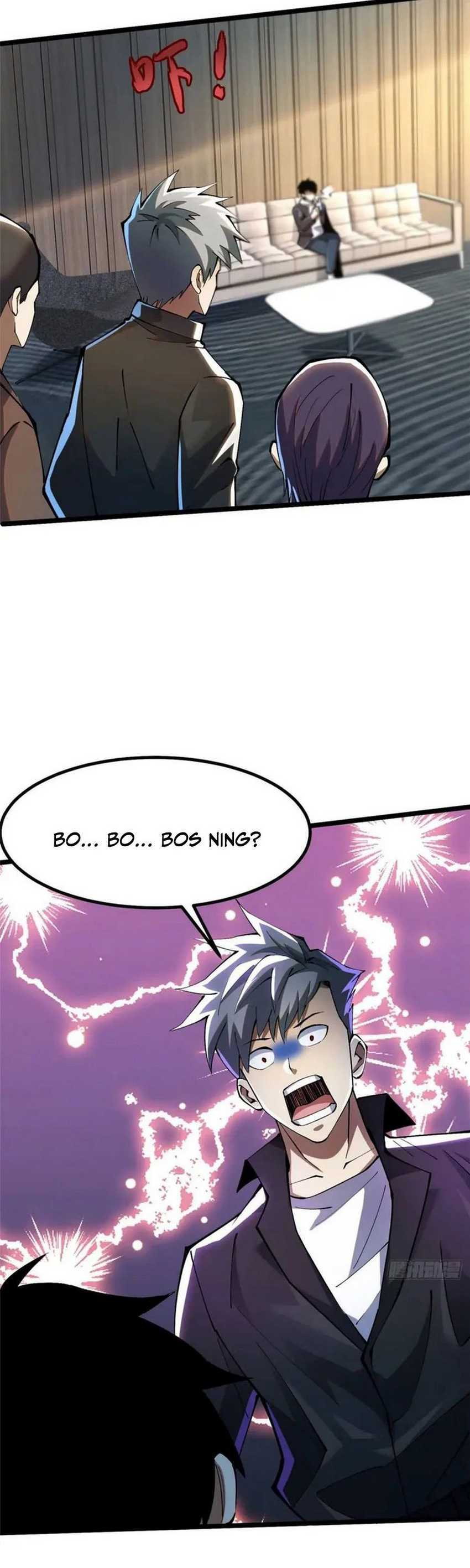 I Really Don’t Want to Learn Forbidden Spells Chapter 53 Gambar 37